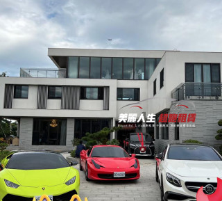 美麗人生超跑租賃提供台北超跑出租,跑車出租,台北市超跑禮車出租,台北結婚租車,台北租禮車,台北禮車司機,法拉利出租,麥拉倫出租,勞斯萊斯出租,藍寶堅尼 ,商務車出租,Alphard出租,LM出租,北部地區,台北超跑出租,新北超跑出租,台北禮車出租,新北禮車出租,台北租法拉利,各式超跑,歡迎聯繫美麗人生超跑租賃6